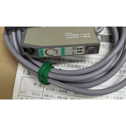 神视放大器FX12质保一年议价拍前询价下单