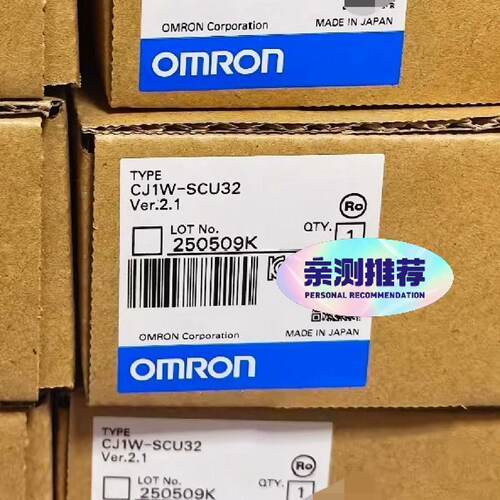 议价包CJ1W-SCU32, 99%新，质适用