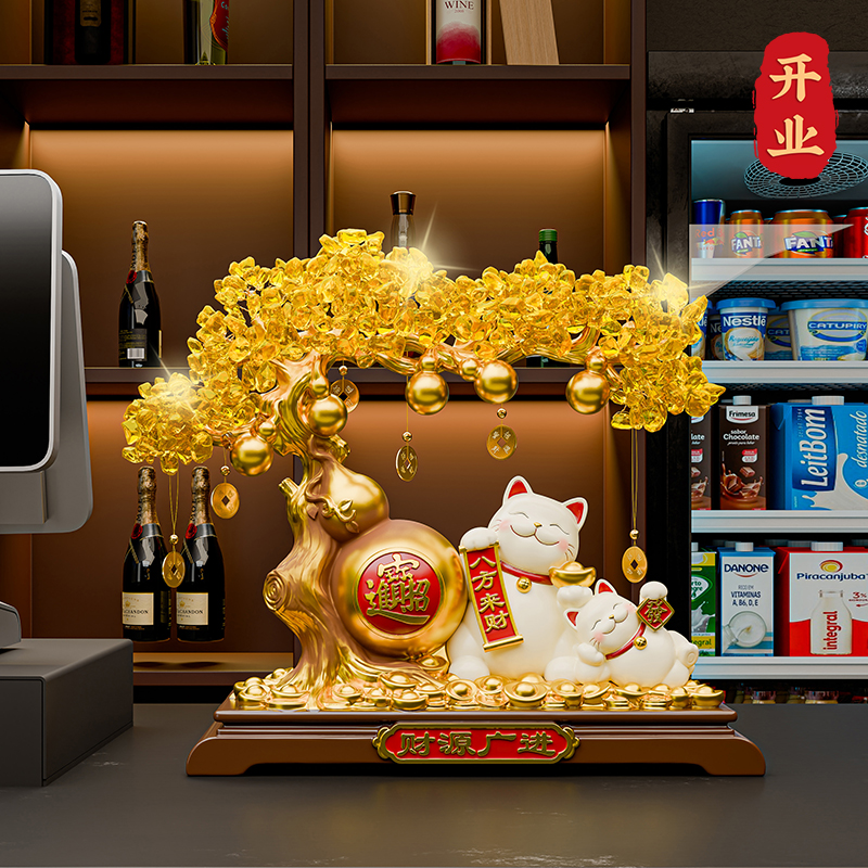 八方来财发财树招财猫摆件开业大吉礼物财源广进前台办公室装饰品