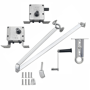 手摇开窗器曲臂式平开窗上悬推拉窗开窗器消防排烟窗通风窗专用