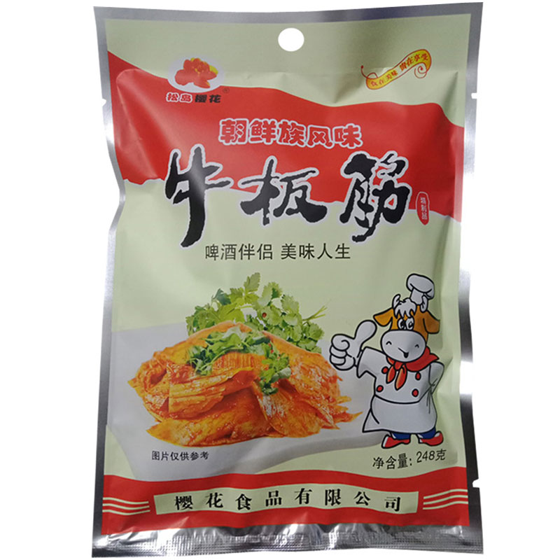 吉林市松岛樱花自拌甜辣牛板筋卤味食品袋装厂家直销牛肉零食下酒