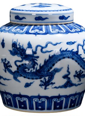 青花祥云龙纹天字罐摆件