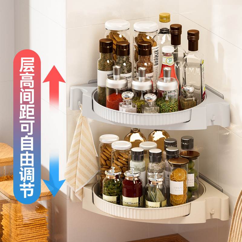 厨房转角置物架调味瓶免打孔三角架架台面旋转收纳物储墙角