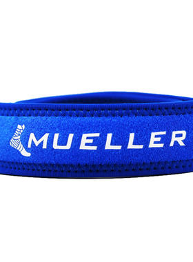 髌骨带保护膝盖Mueller/慕乐护膝