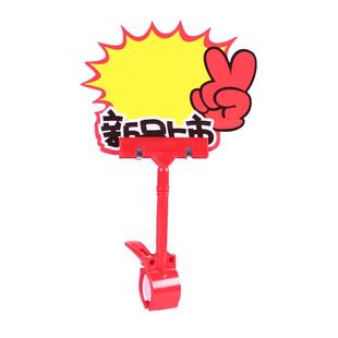 超市服装店价格牌大号爆炸贴新款网红pop广告纸价格展示牌拇指夹子空白手写标价签夹特价促销标签摆地摊店长