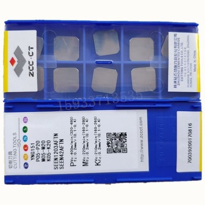 株洲来战小四方形陶瓷精铣刀片SEEN1203AFTN YNG151 NX2525双头铣