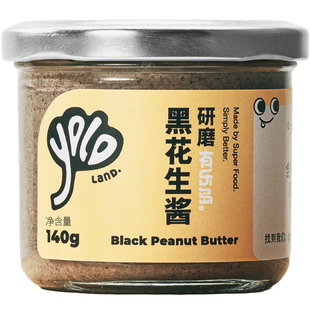 有乐岛/研磨黑花生酱 云南普洱黑花生无添加蔗糖无氢化植物油