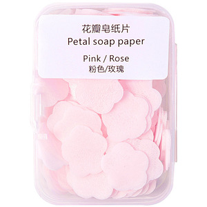一次性香皂片随身携带除菌洗手片迷你花瓣压缩肥皂片持久留香便携
