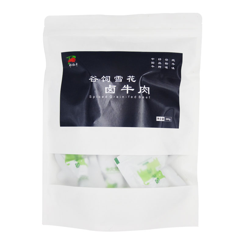 平凉红牛清真雪花卤牛肉真空380g