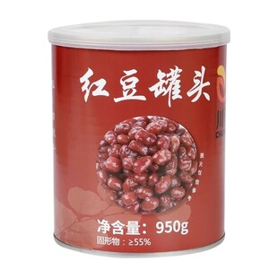 川资即食罐头950g*12罐红豆蜜豆糖纳红豆专用原料糖水罐头奶茶店