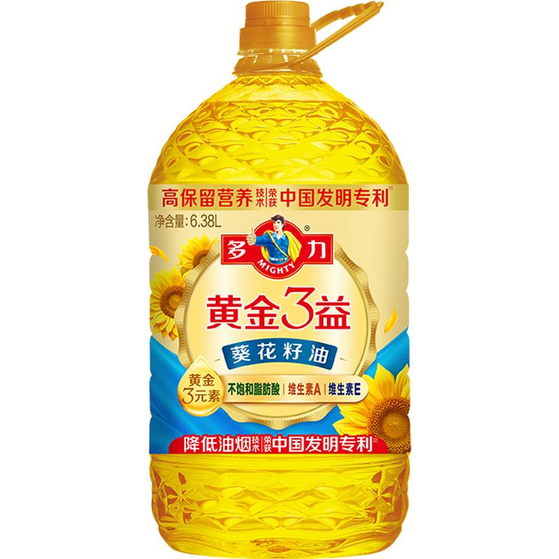 多力黄金三益葵花籽油6.38L