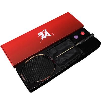 专业进攻型碳纤维超轻羽毛球拍