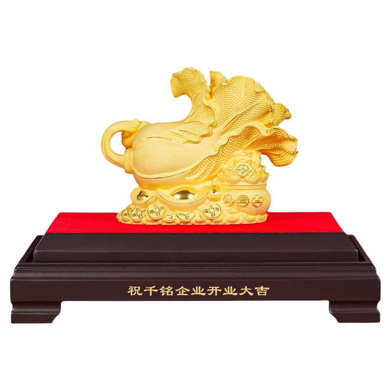 铜礼阁绒沙金招财白菜摆件送礼