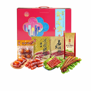 荣业礼盒装1660g广式腊肠