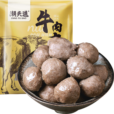 牛肉含量≥98%潮夫道纯牛肉丸