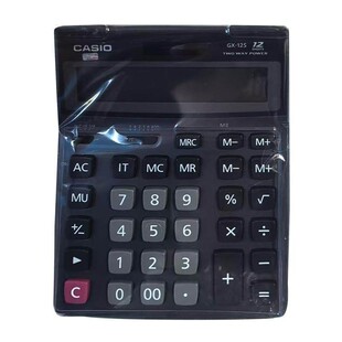 大号卡西欧台式双电源计算机15.5*21cm太阳能GX-12S等同GZ-12S