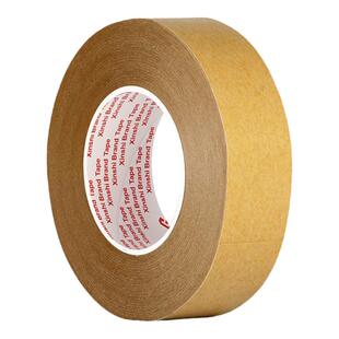 3J2033牛皮纸胶带强力高粘度可手撕免水牛皮纸质胶布快递封箱包装相框绘画裱画框胶带大卷封箱打包牛皮纸胶带