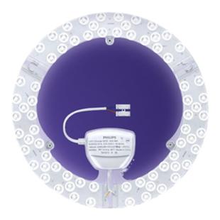 飞利浦吸顶灯led灯芯长条磁吸替换芯卧室客厅圆形led灯条灯盘超亮