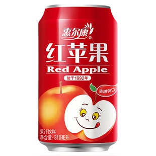 惠尔康果汁饮料红苹果清爽饮品310ml罐装整箱清甜爽口小时候味道