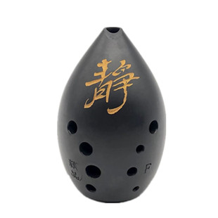 十孔双腔橄榄型梨埙初学者入门学生成人演奏10孔黑陶古埙专业乐器