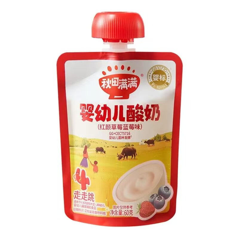 60g*3袋秋田满满婴幼儿酸奶儿童
