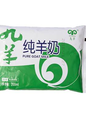 九羊新鲜纯羊奶液态脱膻
