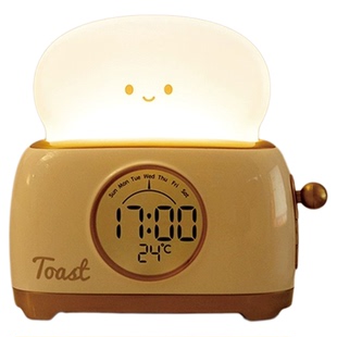 面包机闹钟小夜灯儿童男孩女孩专用起床神器计时器时钟卧室睡眠灯