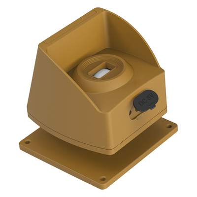 红外体感应报警器移动物体感应器