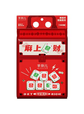 芈奈儿洗脸巾纯棉一次性壁挂式洁面巾悬挂式加大加厚湿敷化妆棉