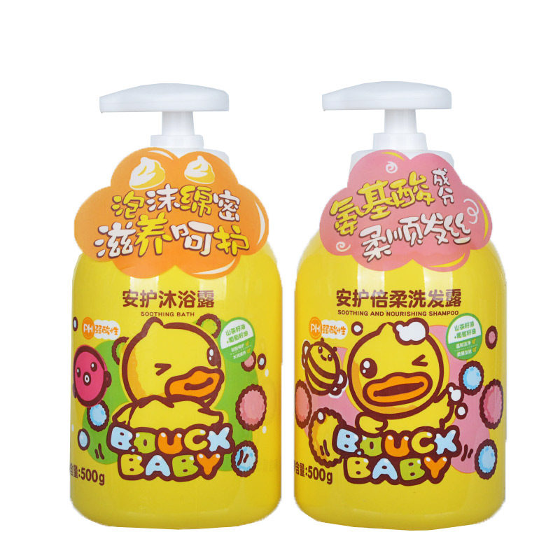 B.Duckbaby小黄鸭洗发水沐浴露温和泡沫型婴幼儿童男女孩洗沐专用
