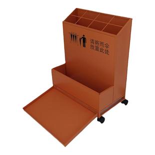 雨伞架收纳架门口伞桶大容量商用酒店大堂教室班级雨伞存放置物架