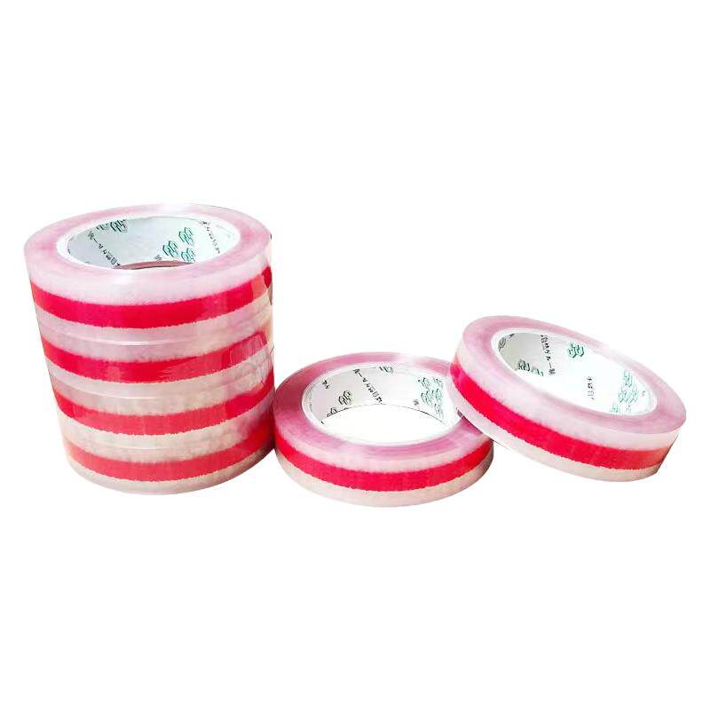 易碎/非卖/样品/试用装/套装勿拆