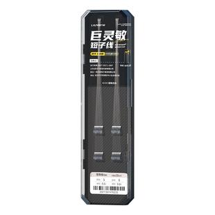 六鱼25cm短子线双钩成品野钓鲫鱼鲤鱼专用钩更灵敏金袖金海夕鱼钩