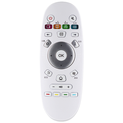 柯缘适用海信电视遥控器LED43K3100 LED42K3110 LED49EC520UA