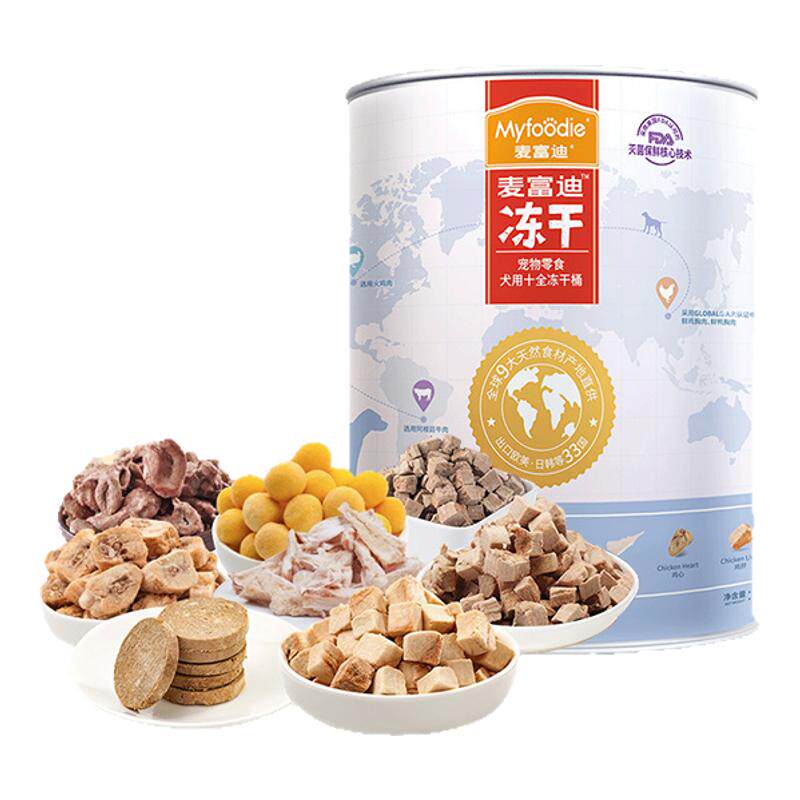 麦富迪成幼狗零食冻干大礼包