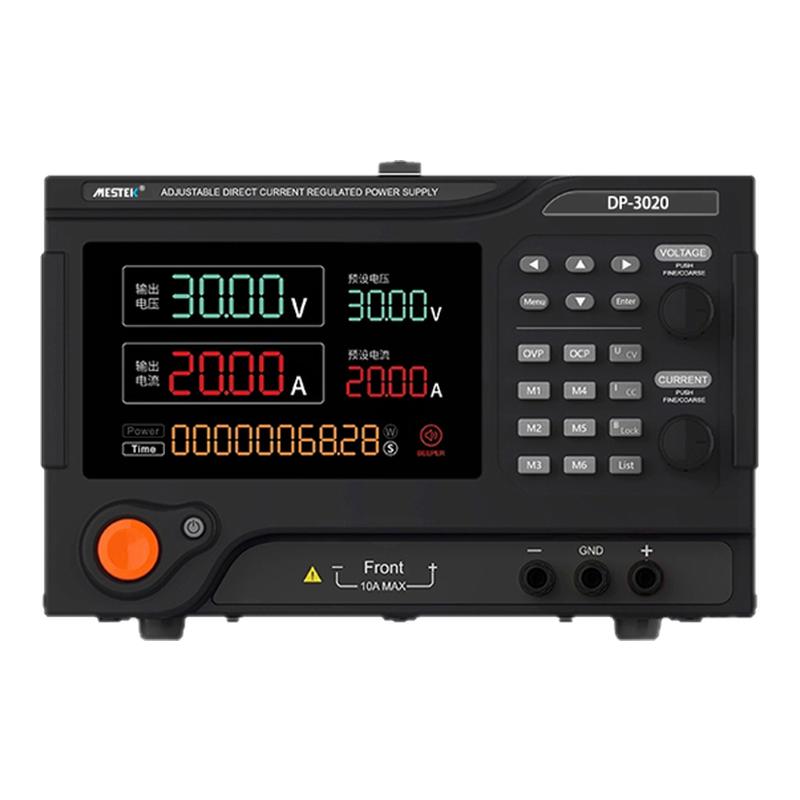 mestek大功率可调直流稳压电源高精度恒压恒流30V60V程控开关电源