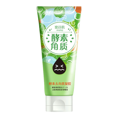 清洁脸部去死皮蜜诗肌深层清洁