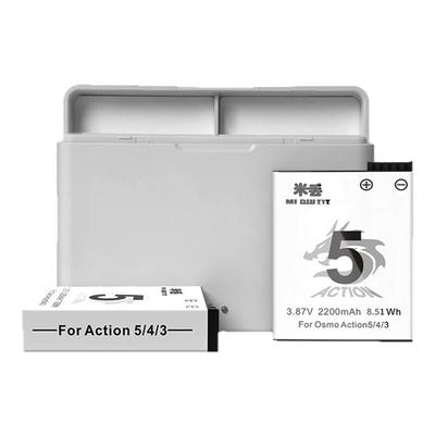 米丢大疆action冷极电池