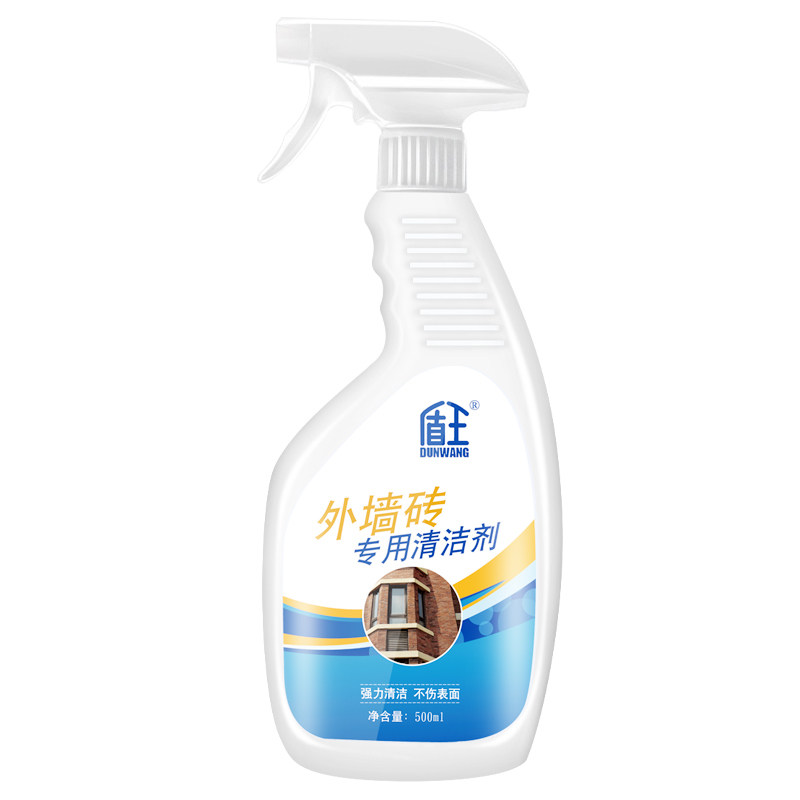 外墙瓷砖清洁剂强力去污除水泥