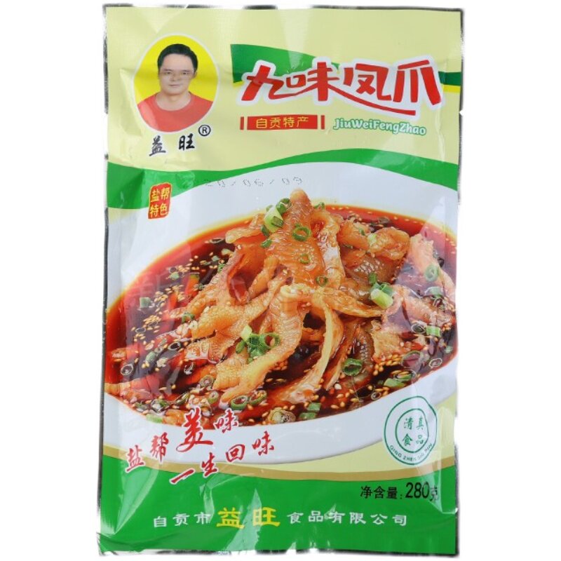 益旺冷冻卤味麻辣凉菜无骨凤爪