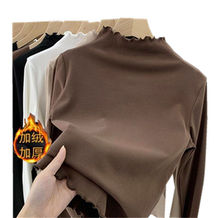 双面德绒木耳边长袖打底衫女2026秋冬新款内搭加绒保暖半高领上衣