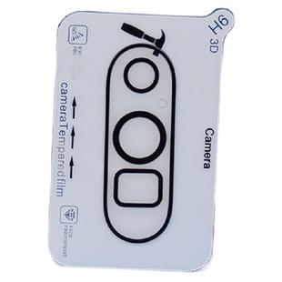 GOR适用Google谷歌pixel9手机pro镜头XL钢化玻璃贴膜后置摄像头高清光学玻璃透明一体摄像镜头保护黑框圈贴膜