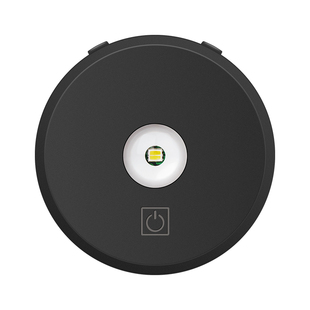 遥控山丘led充电酒柜柜子磁吸灯带自粘感应无线免插电手办柜射灯