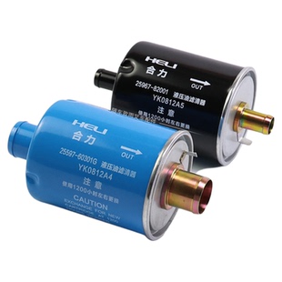 叉车液压油滤清器YK0812 孔径16 20 35mm 滤油器适用杭叉合力龙工