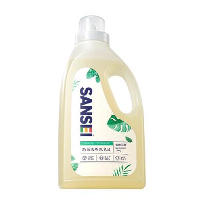 SANSEI低敏无香型孕妇洗衣液