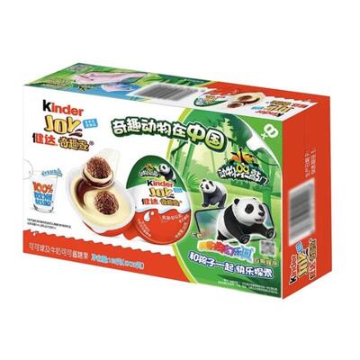 开市客健达哈利波特奇趣蛋9枚
