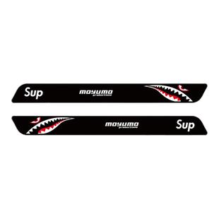 适用九号电动车橡胶防撞条防刮保护贴纸防蹭9号mzmix/m95c改装件