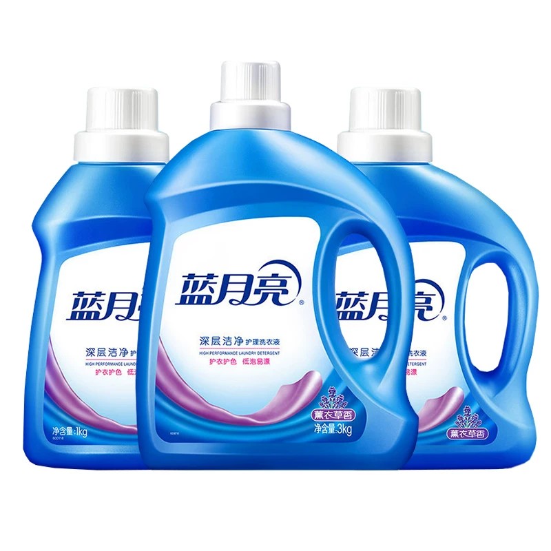 蓝月亮洗衣液持久留香瓶装补充装家用整箱批实惠袋官方正品旗舰店