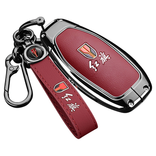 2025款红旗H5钥匙套HS5 H6 H9天工08HQ9HS7 HS3 EH7车金属扣壳男