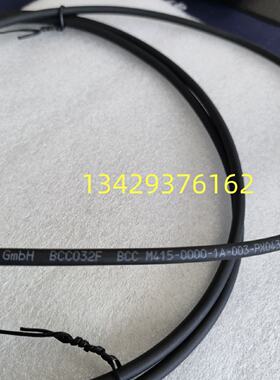 议价巴鲁夫BCC032F BCC M415-0000-1A-003-PX0434-020感测器M12连